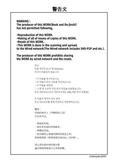第37頁圖