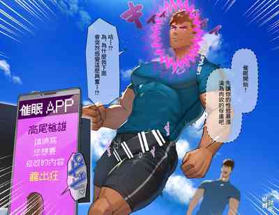 第17頁圖