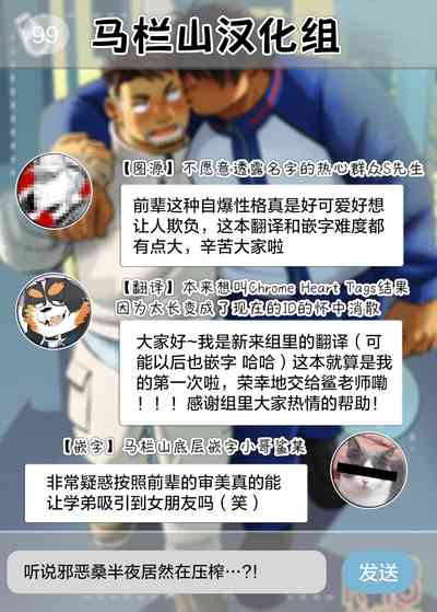 第33頁圖