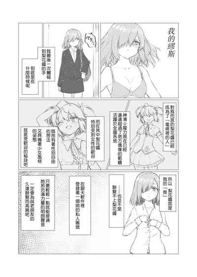 第13页图