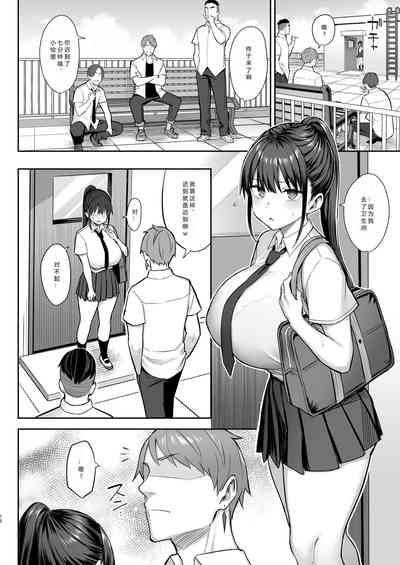 第13頁圖