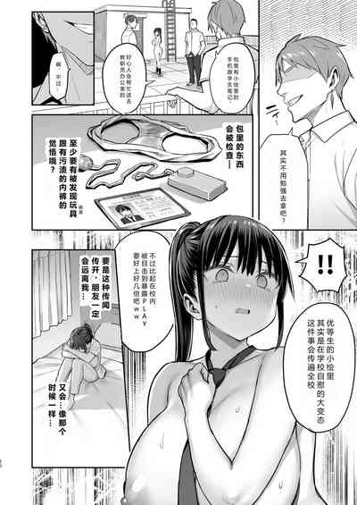 第21頁圖