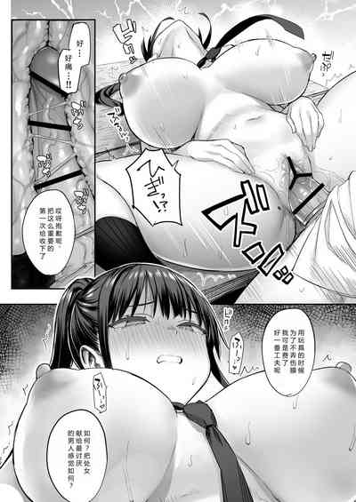 第33頁圖