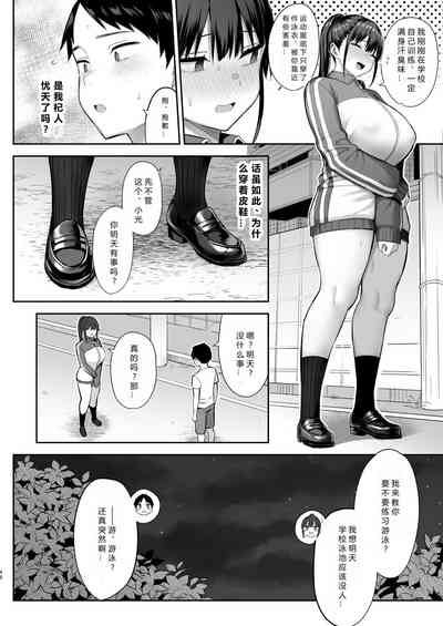 第49頁圖