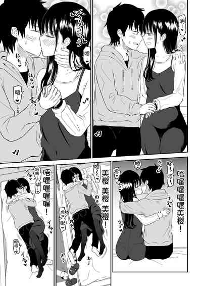 第17頁圖