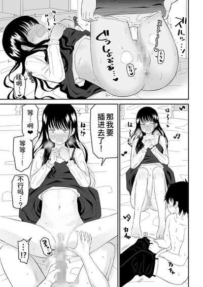 第25頁圖