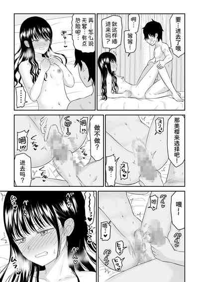 第29頁圖