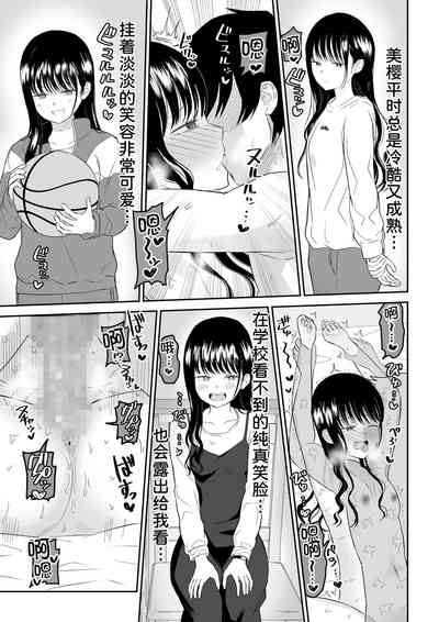 第37頁圖