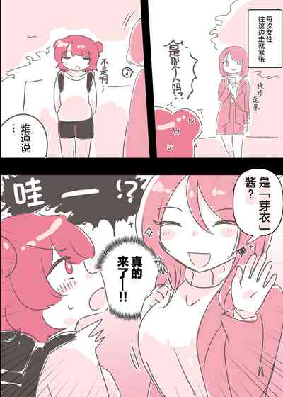 第13頁圖