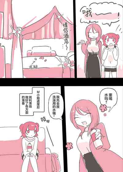 第17頁圖