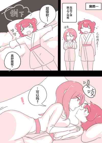 第25頁圖