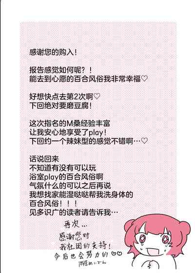 第57頁圖