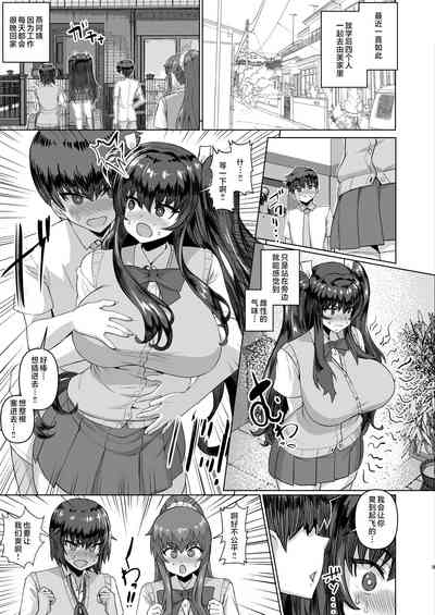 第9页图