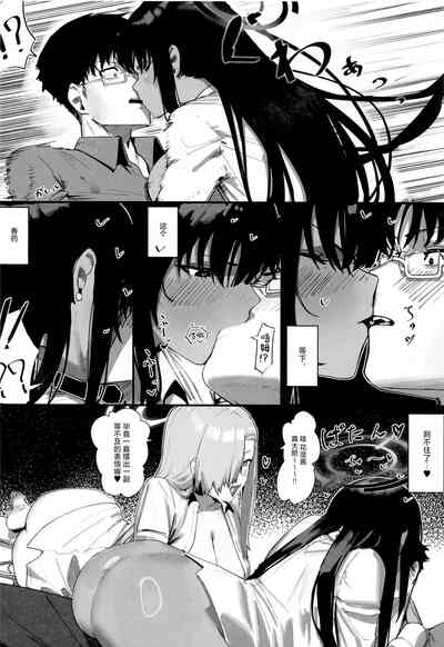 第9頁圖