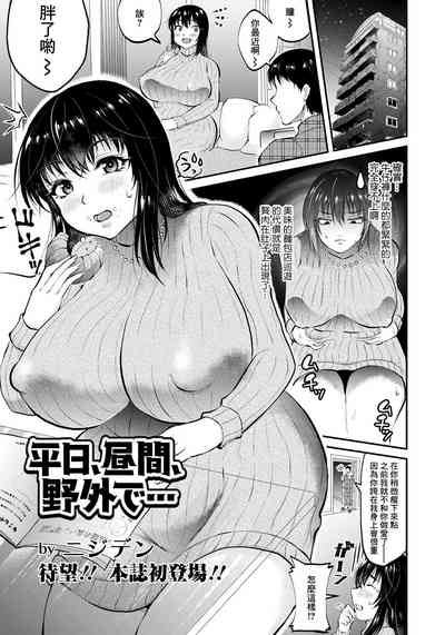 第1頁圖