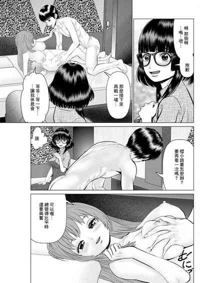第17頁圖