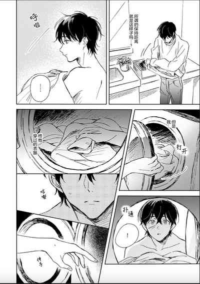 第117頁圖