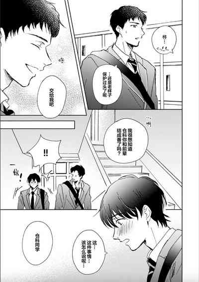 第161頁圖