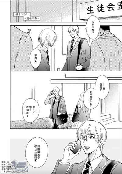 第177頁圖