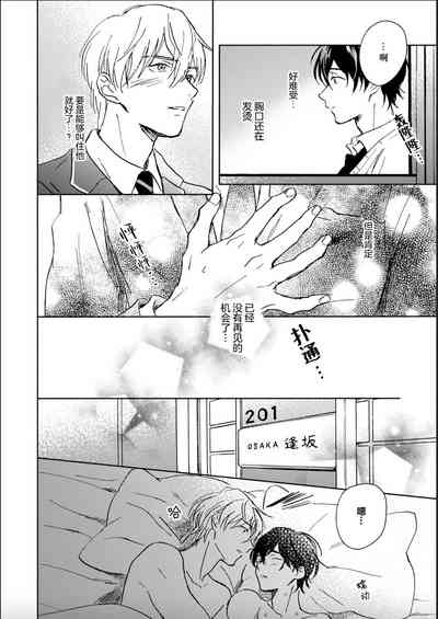 第181頁圖