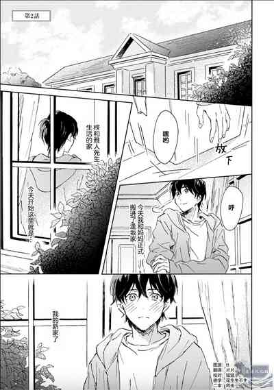 第37頁圖