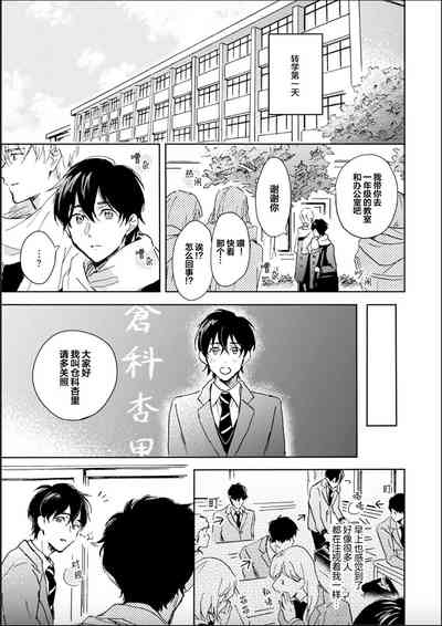 第45頁圖