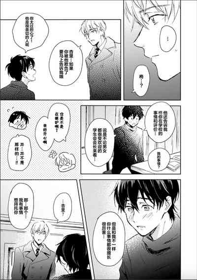 第53頁圖