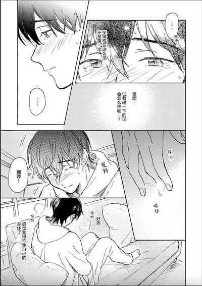第81頁圖
