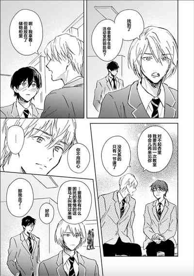 第89頁圖