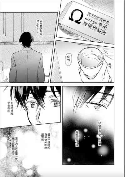 第93頁圖