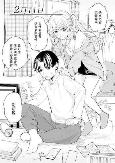 第13页图