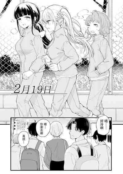 第21页图