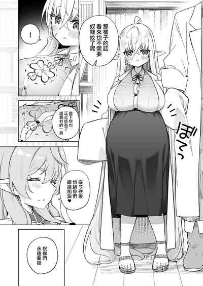 第33頁圖