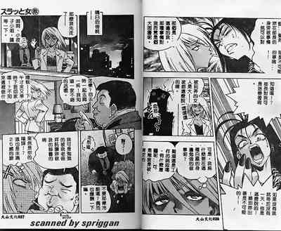 第13頁圖
