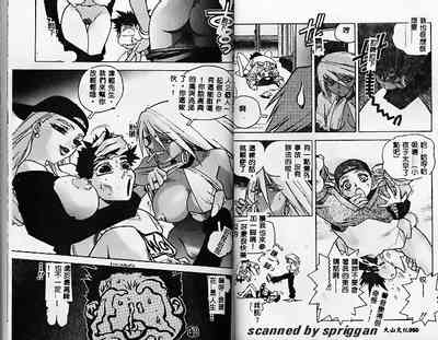 第25頁圖