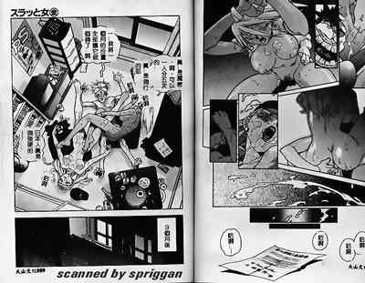 第29頁圖