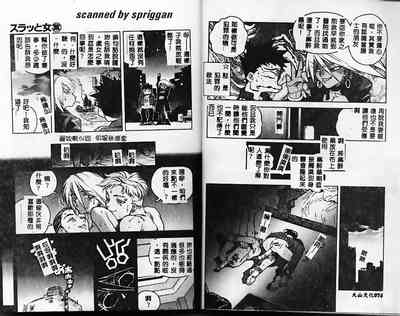第37頁圖