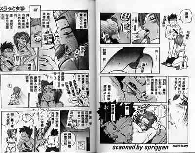 第45頁圖