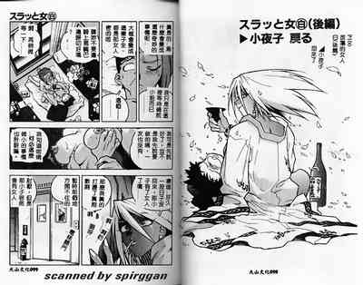 第49頁圖