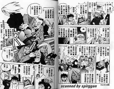 第53頁圖