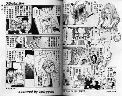 第65頁圖