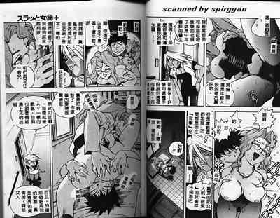 第69頁圖
