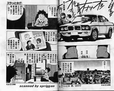 第81頁圖