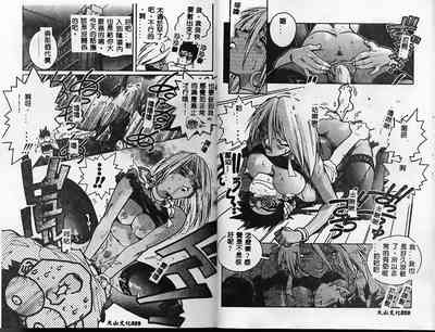 第9頁圖