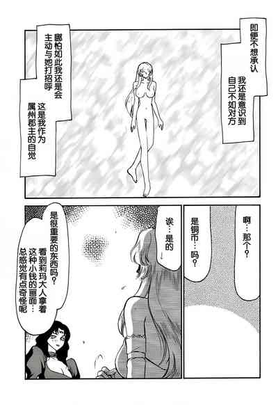 第37頁圖