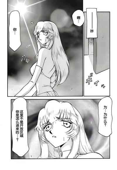 第41頁圖