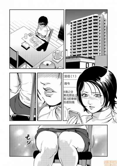 第129頁圖