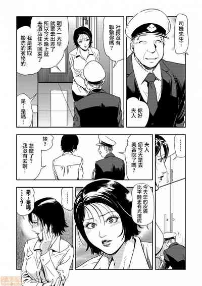 第137頁圖