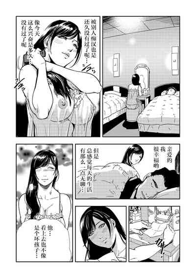 第13頁圖