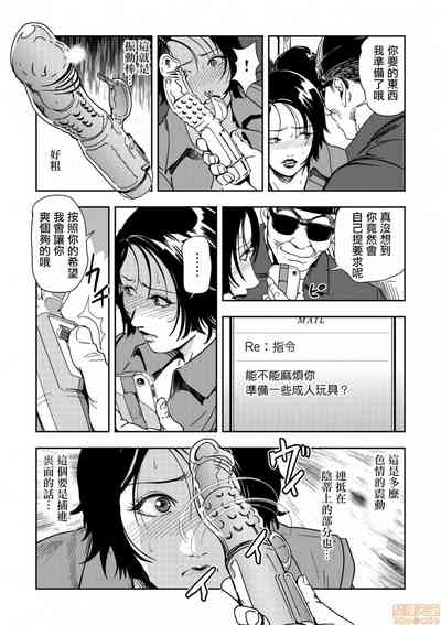 第141頁圖